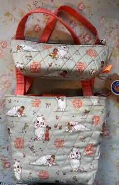 Handmade Quilted Bear Kindness Handbag & Matching Zipper Pouch Set